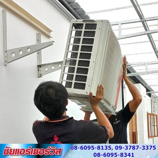 รับซื้อแอร์เก่าใกล้ฉัน รับซื้อแอร์เก่าใกล้ฉัน  รับซื้อแอร์เก่า บางซื่อ  รับซื้อแอร์เก่า  รับซื้อแอร์เก่า พระราม 2  ร้านรับซื้อแอร์ใกล้ฉัน  ร้านรับซื้อแอร์เก่า ใกล้ฉัน  รับซื้อแอร์เก่า ราคา  รับซื้อแอร์เก่า แอร์พังให้ราคาสูง 