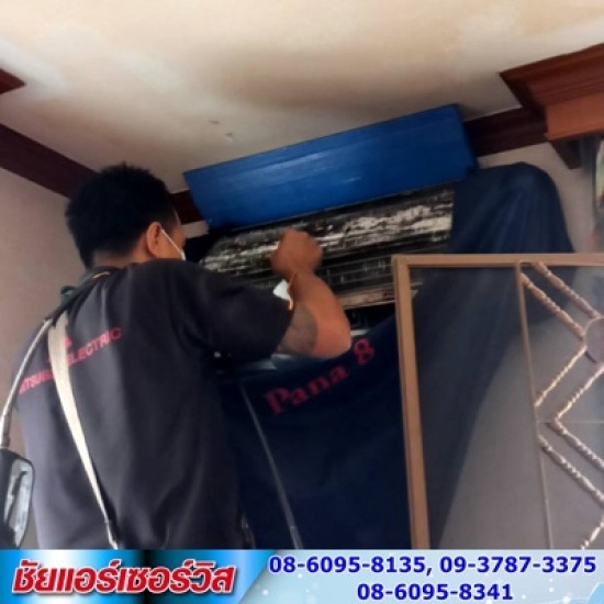 ช่างซ่อมแอร์ด่วน  - ร้านชัยแอร์เซอร์วิส - ช่างซ่อมแอร์ด่วน  ช่างซ่อมแอร์ นนทบุรี  ซ่อมแอร์ด่วน กรุงเทพ  ช่างซ่อมแอร์บ้าน  ช่างซ่อมแอร์ ใกล้ฉัน 