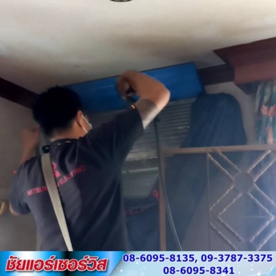 ช่างซ่อมแอร์ด่วน  - ร้านชัยแอร์เซอร์วิส - ช่างซ่อมแอร์ด่วน  ช่างซ่อมแอร์ นนทบุรี  ซ่อมแอร์ด่วน กรุงเทพ  ช่างซ่อมแอร์บ้าน  ช่างซ่อมแอร์ ใกล้ฉัน 