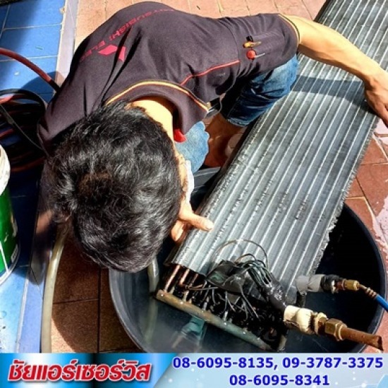 ช่างซ่อมแอร์ ใกล้ฉัน ราชพฤกษ์ - ร้านชัยแอร์เซอร์วิส - ช่างซ่อมแอร์ ใกล้ฉัน  ช่างซ่อมแอร์บ้าน  ช่างซ่อมแอร์ พุทธมณฑลสาย4  ซ่อมแอร์ ฝั่งธน  ช่างซ่อมแอร์ ราคา 