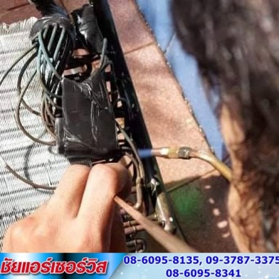 ช่างซ่อมแอร์ ใกล้ฉัน ราชพฤกษ์ - ร้านชัยแอร์เซอร์วิส - ช่างซ่อมแอร์ ใกล้ฉัน  ช่างซ่อมแอร์บ้าน  ช่างซ่อมแอร์ พุทธมณฑลสาย4  ซ่อมแอร์ ฝั่งธน  ช่างซ่อมแอร์ ราคา 